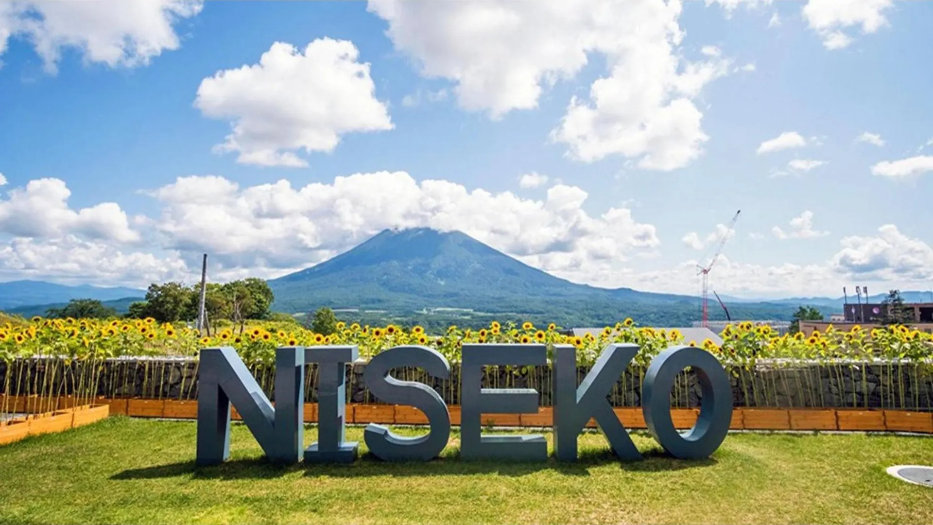 Skye Niseko - Vacation Stay 30730V 0*,
